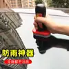 Recubrimiento de vidrio repelente al agua de larga duración para parabrisas delantero de coche, líquido nano para lluvia, removedor de vaho, venta al por mayor