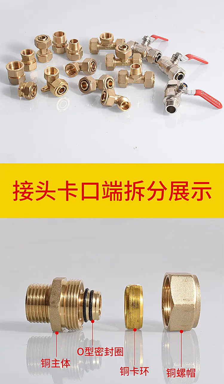 详情页_04.jpg