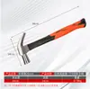 Martillo de Garra de Acero de Alto Carbono con Mango de Madera para Uso Doméstico, Electricistas y Carpinteros, Martillo de Uñas Grande Antideslizante con Mango Rojo