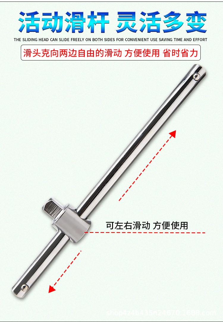 详情页_07.gif