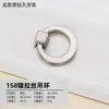 Sem Furos Moderno Simples Invisível Alça Escura para Porta de Armário Gaveta Guarda-roupa Anel de Puxar