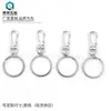 Llavero de hebilla de perro de aleación de zinc, llavero, mosquetón, cordón para equipaje y tarjeta de identificación, hebilla colgante, hebilla de presión de cincha