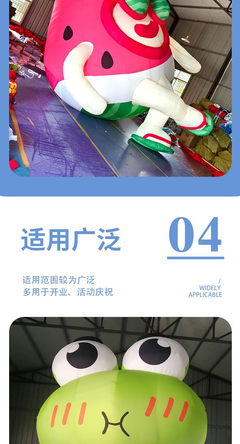 详情页_006.png