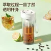 Taza de Té de Flores Portátil para Viaje Alta Apariencia a Prueba de Fugas Separación de Té y Agua Taza para Café Cold Brew Deportes al Aire Libre Viaje Doble Capa