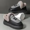 Pantuflas de algodón de invierno para hombre, talla grande, estilo nuevo 2026, para uso en interiores, antideslizantes, cálidas y con suela gruesa forrada de felpa