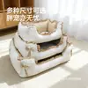 Cama de pet para primavera e verão para cães pequenos, sofá-cama para cachorro, cama para gato, cama para cachorro com laço, cama quadrada, adequada para todas as estações