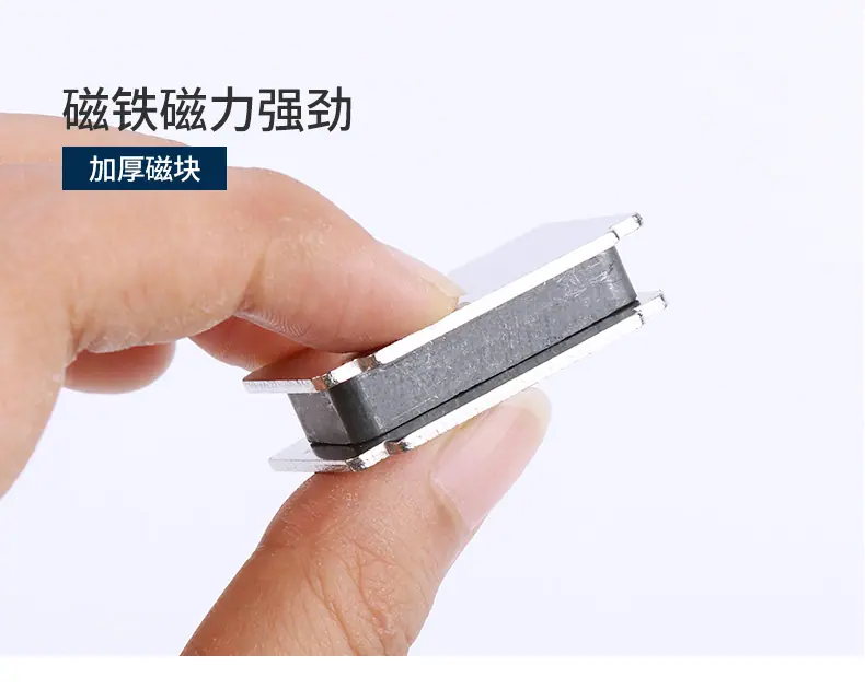 不锈钢磁吸磁碰详情_16.jpg