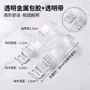 Botão eletrostático transparente invisível alça de ombro antiderrapante sem marca sutiã cueca fina cinta acessórios colarinho sexy feminino