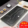 Bandeja de Chá de Madeira Maciça para Uso Doméstico, Conjunto de Chá Kung Fu Estilo Drenagem, Mesa de Chá, Bandeja de Chá, Pequeno Atacado