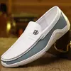 Zapatos Mocasines para Hombre para Exportación, Bloques de Color, Mocasines de Piel Suave con Textura, Zapatos Casuales de Piel para Hombre con Acabado de Alta Gama