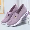 Zapatos para Mujer Transfronterizos Talla Grande Zapatos de Mujer Zapatos de Suela Blanda Zapatos para Madre de Una Pierna Malla Transpirable Zapatos de Tela del Viejo Pekín