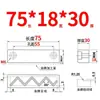 Y31 Molde Yanxi Tiras Deslizantes/Tiras Quadradas de Corredor/Blocos Deslizantes/Blocos/Placas/Módulos