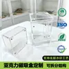Caixa Acrílica Transparente Caixa Personalizada para Exibição de Figuras Caixa com Tampa Flip-Top Cobertura de Plexiglass contra Poeira Caixa Acrílica