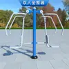 Novo equipamento de ginástica ao ar livre de padrão nacional para áreas residenciais, parques e centros comunitários, adequado para exercícios e atividades esportivas de idosos em pátios