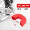 Cubierta de Oreja de Olla Aislante de Calor de Silicona, Tapa de Asa de Olla para Sopa, Cazuela, Forma de U Anti-quemaduras, Accesorios para Utensilios de Cocina, Cubierta de Asa de Olla Lateral Resistente a Altas Temperaturas