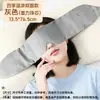 Tecnología de máscara de ojos con gravedad máscara de ojos para dormir máscara de ojos de presión seda de hielo máscara de ojos para siesta para aliviar la fatiga visual tecnología máscara de protección ocular con gravedad