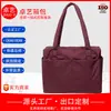 Bolsa Casual de Negócios Portátil para Laptop Bolsa para Documentos Pasta de Escritório Presente Atacado Impressão de Logotipo