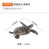 Cola pingando DIY resina mini modelo de vida marinha simulação pequeno animal brinquedo micro paisagem decoração decoração de bolo