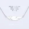 Fábrica de Joyería Jinruiya Patrón Gráfico Calado Collar de Acero de Titanio Texto Grabado Personalizado Collar de Acero Inoxidable Personalización