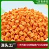 Trozos de Zanahoria Liofilizada Comida Conveniente Compañero de Fideos Instantáneos Suministro Directo del Fabricante Zanahoria Rallada Liofilizada Zanahorias Secas en Stock
