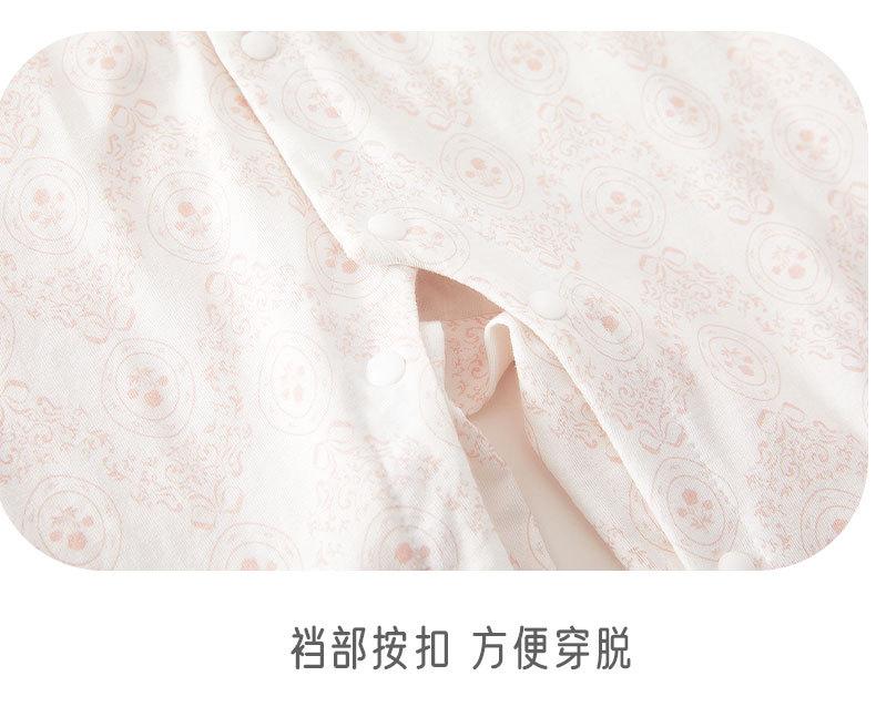 模版-恢复的_09.jpg