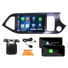 Adecuado para Kia Good Morning 2011-2015 Lado Derecho Android Navegador GPS Imagen de Reversa Coche Todo en Uno