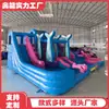 Trampolim Inflável Transfronteiriço Castelo Trampolim Castelo Inflável para Crianças Pequeno para Casa Interno e Externo Castelo Inflável de Sereia Toboágua