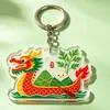 Mochila Escolar Chaveiro Criativo Pingente de Bolsa de Desenho Animado em Acrílico Presente Pequeno Fofo para o Festival do Barco-Dragão