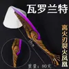 Modelo de Mercancía de Valorant: Frenesí Morado Dorado 16cm Cuchillo Mariposa Contrato Intrépido, Modelo de Metal Cuchillo Pequeño Castigo Divino