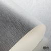 Papel Brillante Textura Cepillada 250g Papel Brillante A4A3 Hoja Completa 250g Papel Especial Brillante Cepillado