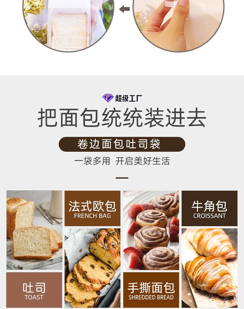详情页_06.jpg