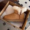 Botas de Nieve para Mujer Otoño e Invierno, Caña Corta, Antideslizantes, Nuevo Modelo 2026, Versátiles para Invierno, Forradas de Felpa, Botas de Algodón Engrosadas, Zapatos Grandes de Felpa