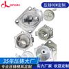 Suministro de fábrica fundición de aluminio fundición a presión personalizada Dongguan carcasa de motor fundición de aleación de aluminio fundición de carcasa fábrica