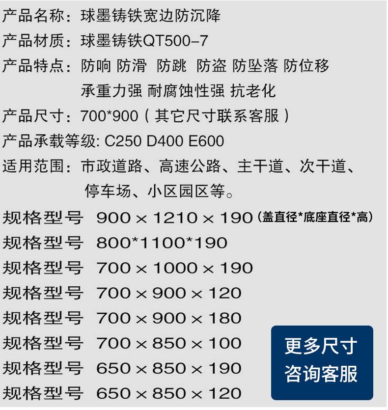 详情_03.jpg