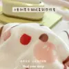 Nuevo juego de ropa de cama de cuatro piezas de terciopelo de leche estampado de grado A para bebé y maternidad 2026, diseñado para uso doméstico, con un estilo fresco y sencillo, que proporciona calidez y grosor extra, adecuado para dormitorios en invierno.