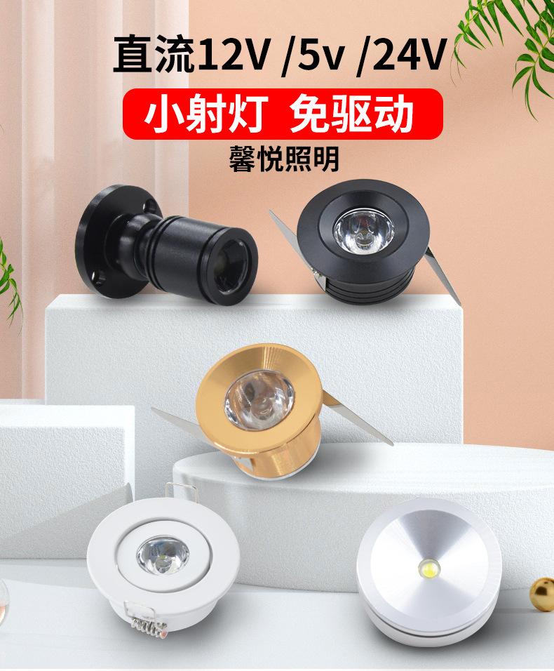 详情--1_01.jpg