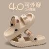 Sandalias Jialiya de Suela Gruesa con Agujeros para Mujer 2025 Nuevo Exterior Playa Orilla del Mar Antideslizantes para Exterior Sandalias y Pantuflas de Mujer Cómodas