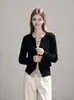 Top fino de manga corta con cuello redondo negro simple elegante estiloso corto ajustado manga larga 10776