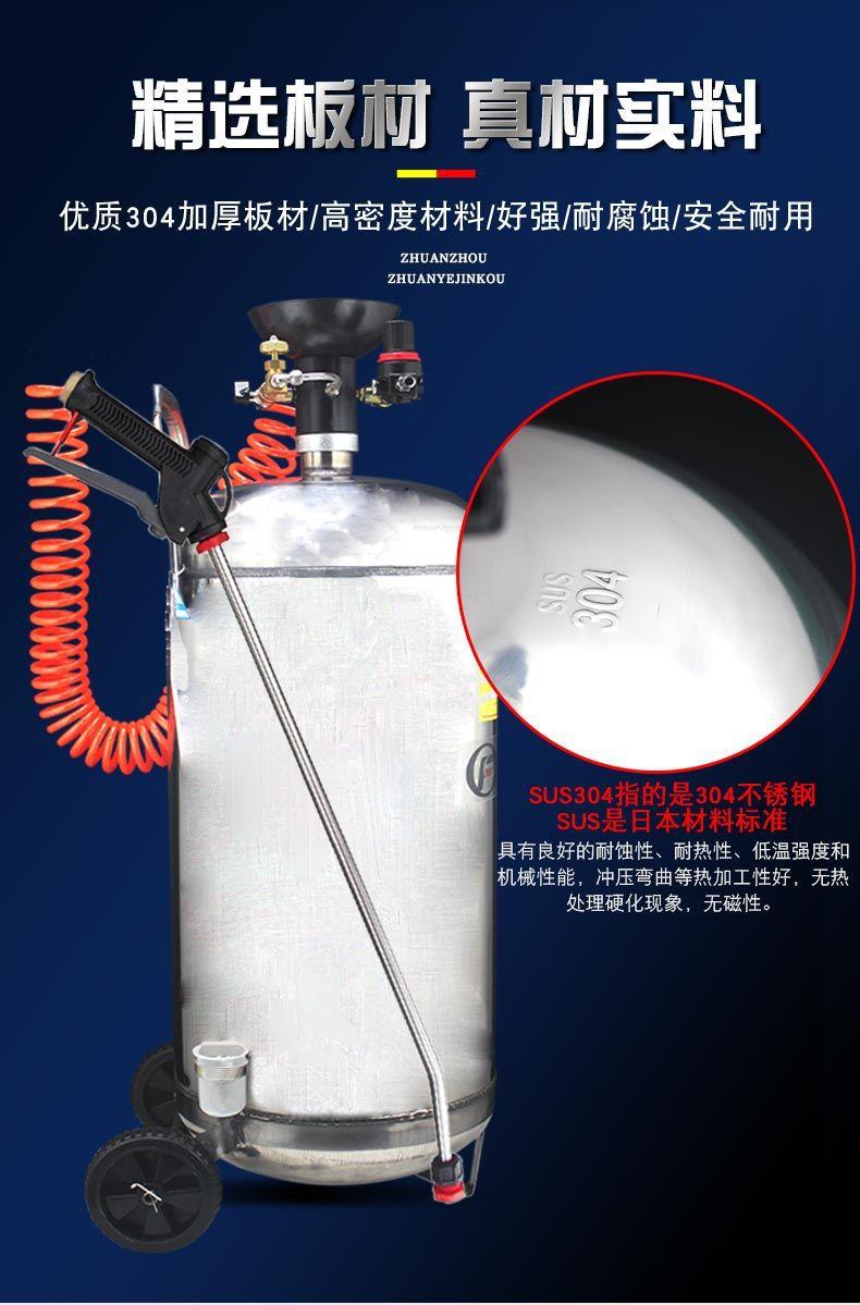 新型蜡水泡沫两用机-恢复的_05.jpg