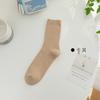 Calcetines de Algodón Puro para Mujer Calcetines de Algodón Blanco de Doble Aguja Medias Absorbentes de Sudor Calcetines Deportivos de Algodón Puro de Media Pierna Color Sólido Calcetines para Mujer Fabricante Venta al por Mayor