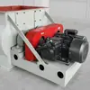 Válvula Trituradora, Dispositivo para Romper Materiales Aglomerados de Cemento y Polvos Minerales, Equipo para Descargar y Despejar Obstrucciones del Fondo del Almacén