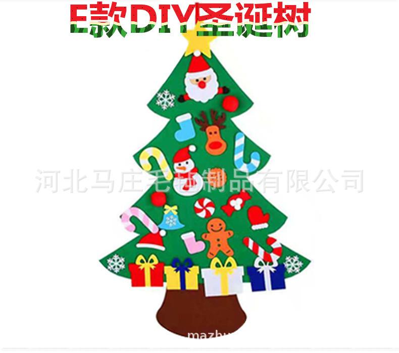 11061491915_1346258594