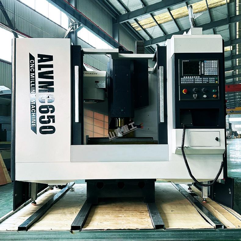 VMC640加工中心