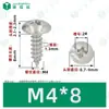 Tornillos Autorroscantes de Acero Inoxidable 304 Cabeza de Paraguas Ranura Phillips M2~M6 en Stock Estándar de Guangdong Tornillos Pequeños Autorroscantes Ranura Phillips al por Mayor