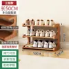 Zapatero Multicapa Hogareño Entrada de Puerta Simple Interior Pequeño Estrecho Zapatero a Prueba de Polvo Habitación de Alquiler Estante de Almacenamiento Ahorrador de Espacio