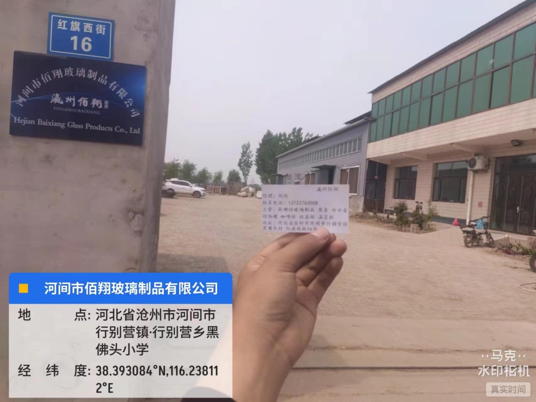 45e90232e7cb88986e91cc09e0e2c7