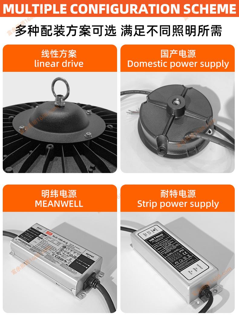 详情_08.jpg