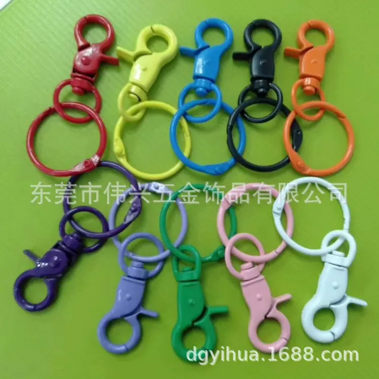 钥匙圈钥匙扣狗扣珠链