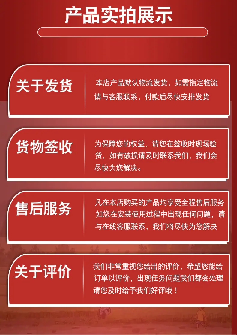 蓝色喷雾器详情_24.jpg