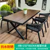 Mesas e Cadeiras de Exterior Pátio Jardim Villa Lazer Cadeiras de Rattan Sintético Mesa de Chá para Terraço Proteção Solar à Prova d'Água Mesas e Cadeiras de Exterior